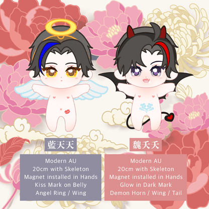 20cm Modern AU Dolls - Baobaooo Candy House