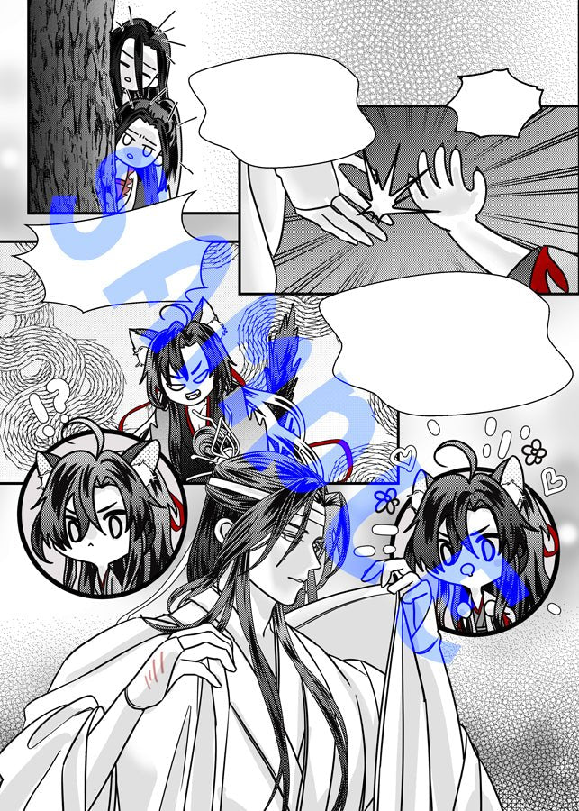 🐈‍⬛ HGJ & His Yiling Meow Meow 🐈‍⬛ Pre-Order - Baobaooo Candy House