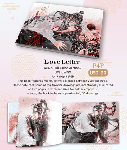 WX Artbook Love Letter - Baobaooo Candy House