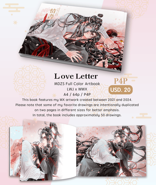 WX Artbook Love Letter - Baobaooo Candy House